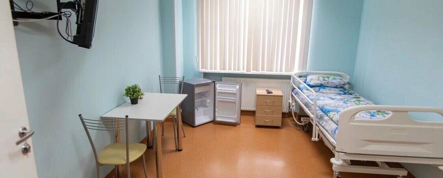 наркологический стационар в Ивантеевке